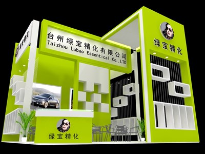 36平米展臺(tái)設(shè)計(jì)制作：三面開口/現(xiàn)代/木質(zhì)結(jié)構(gòu)/綠色，為化工展展商而作（免費(fèi)使用）