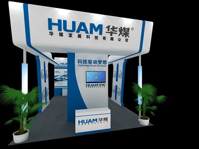 54平米展臺設計制作：三面開口/現(xiàn)代/型材結構/白色，為電子展展商而作（免費使用）
