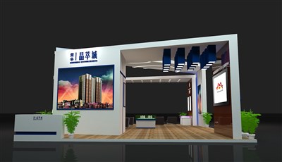54平米展臺設(shè)計制作：三面開口/前衛(wèi)/木質(zhì)結(jié)構(gòu)/白色，為房產(chǎn)展展商而作（免費使用）