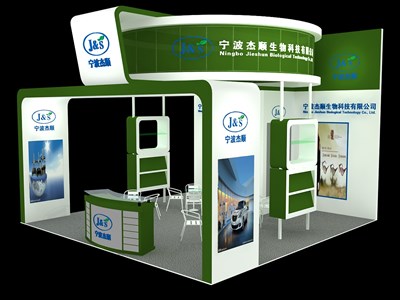 36平米展臺(tái)設(shè)計(jì)制作：三面開口/現(xiàn)代/木質(zhì)結(jié)構(gòu)/綠色，為化工展展商而作（免費(fèi)使用）