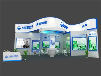 72平米展臺設(shè)計制作：二面開口/現(xiàn)代/型材結(jié)構(gòu)/藍色，為化工展展商而作（免費使用）