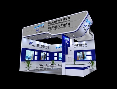42平米展臺設(shè)計制作：二面開口/現(xiàn)代/木質(zhì)結(jié)構(gòu)/藍色，為化工展展商而作（免費使用）