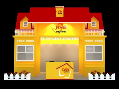 36平米展臺(tái)設(shè)計(jì)制作：一面開口/現(xiàn)代/木質(zhì)結(jié)構(gòu)/橙色，為嬰幼展展商而作（免費(fèi)使用）