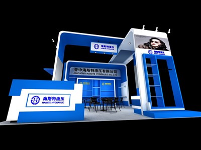 36平米展臺設計制作：三面開口/現(xiàn)代/木質(zhì)結(jié)構(gòu)/藍色，為化工展展商而作（免費使用）