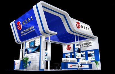 54平米展臺設(shè)計制作：二面開口/現(xiàn)代/木質(zhì)結(jié)構(gòu)/藍(lán)色，為綜合展展商而作（免費(fèi)使用）