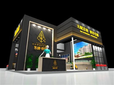 60平米展臺(tái)設(shè)計(jì)制作：二面開(kāi)口/現(xiàn)代/木質(zhì)結(jié)構(gòu)/黑色，為房產(chǎn)展展商而作（免費(fèi)使用）