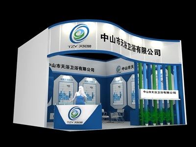 36平米展臺設計制作：一面開口/現(xiàn)代/木質結構/藍色，為衛(wèi)浴展展商而作（免費使用）