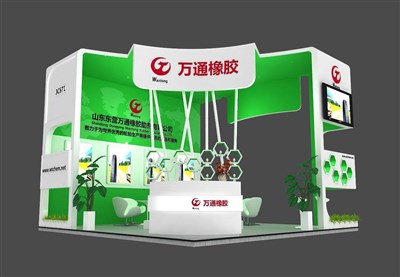 36平米展臺設計制作：三面開口/現代/木質結構/綠色，為化工展展商而作（免費使用）
