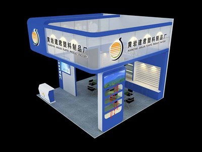 36平米展臺設(shè)計制作：三面開口/現(xiàn)代/木質(zhì)結(jié)構(gòu)/藍色，為綜合展展商而作（免費使用）