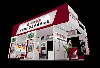 54平米展臺設計制作：三面開口/現代/木質結構/紅色，為化工展展商而作（免費使用）