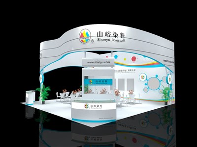 81平米展臺設(shè)計(jì)制作：三面開口/現(xiàn)代/木質(zhì)結(jié)構(gòu)/白色，為化工展展商而作（免費(fèi)使用）