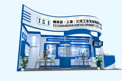 21平米展臺設(shè)計制作：二面開口/現(xiàn)代/木質(zhì)結(jié)構(gòu)/藍色，為化工展展商而作（免費使用）