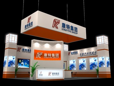 80平米展臺(tái)設(shè)計(jì)制作：二面開(kāi)口/現(xiàn)代/型材結(jié)構(gòu)/橙色，為電子展展商而作（免費(fèi)使用）