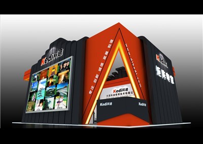 108平米展臺設計制作：四面開口/前衛(wèi)/型材結構/彩色，為電子展展商而作（免費使用）