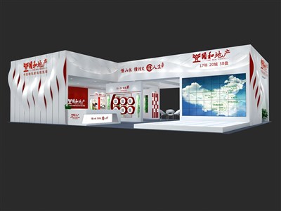 48平米展臺設(shè)計(jì)制作：三面開口/現(xiàn)代/木質(zhì)結(jié)構(gòu)/紅色，為房產(chǎn)展展商而作（免費(fèi)使用）