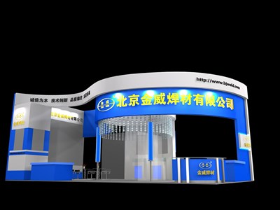 72平米展臺設計制作：三面開口/現(xiàn)代/木質結構/藍色，為綜合展展商而作（免費使用）