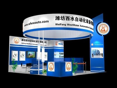 36平米展臺(tái)設(shè)計(jì)制作：三面開口/現(xiàn)代/木質(zhì)結(jié)構(gòu)/藍(lán)色，為綜合展展商而作（免費(fèi)使用）