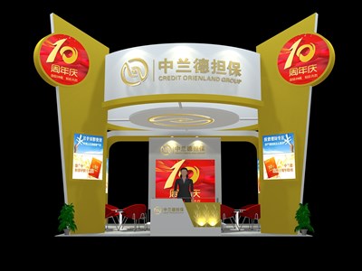 36平米展臺設(shè)計(jì)制作：四面開口/現(xiàn)代/木質(zhì)結(jié)構(gòu)/彩色，為綜合展展商而作（免費(fèi)使用）
