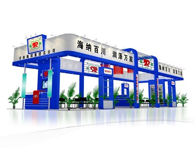 108平米展臺設(shè)計制作：四面開口/現(xiàn)代/木質(zhì)結(jié)構(gòu)/藍色，為綜合展展商而作（免費使用）