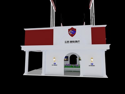 120平米展臺設(shè)計制作：三面開口/現(xiàn)代/木質(zhì)結(jié)構(gòu)/紅色，為房產(chǎn)展展商而作（免費使用）