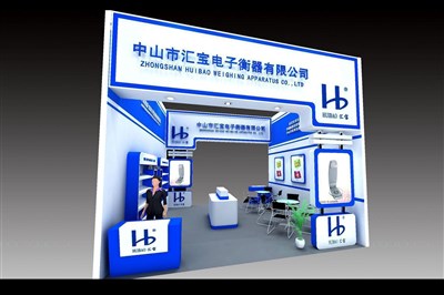 36平米展臺設計制作：二面開口/現代/型材結構/藍色，為電子展展商而作（免費使用）