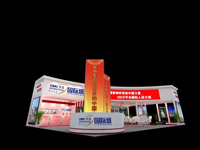 48平米展臺設(shè)計(jì)制作：二面開口/現(xiàn)代/木質(zhì)結(jié)構(gòu)/白色，為房產(chǎn)展展商而作（免費(fèi)使用）