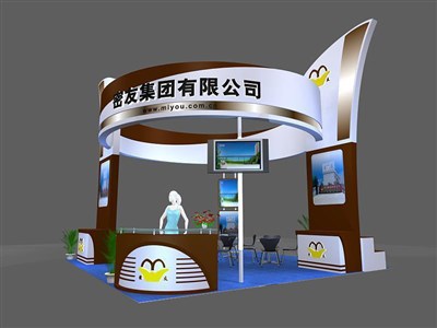 36平米展臺(tái)設(shè)計(jì)制作：四面開口/現(xiàn)代/木質(zhì)結(jié)構(gòu)/咖啡色，為綜合展展商而作（免費(fèi)使用）