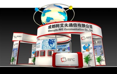 54平米展臺設計制作：四面開口/現(xiàn)代/型材結構/彩色，為電子展展商而作（免費使用）