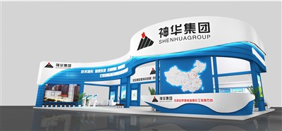 253平米展臺設(shè)計(jì)制作：三面開口/現(xiàn)代/木質(zhì)結(jié)構(gòu)/藍(lán)色，為化工展展商而作（免費(fèi)使用）