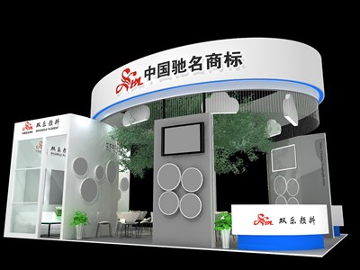54平米展臺設(shè)計(jì)制作：三面開口/現(xiàn)代/木質(zhì)結(jié)構(gòu)/白色，為化工展展商而作（免費(fèi)使用）