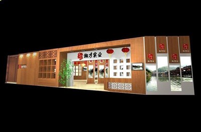 302.6平米展臺設(shè)計(jì)制作：二面開口/中式/木質(zhì)結(jié)構(gòu)/咖啡色，為綜合展展商而作（免費(fèi)使用）