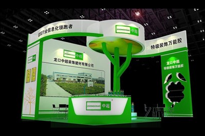 36平米展臺(tái)設(shè)計(jì)制作：三面開口/現(xiàn)代/木質(zhì)結(jié)構(gòu)/綠色，為化工展展商而作（免費(fèi)使用）