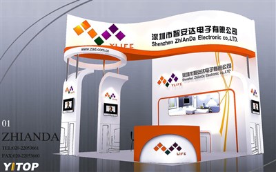 36平米展臺(tái)設(shè)計(jì)制作：三面開口/現(xiàn)代/木質(zhì)結(jié)構(gòu)/白色，為綜合展展商而作（免費(fèi)使用）