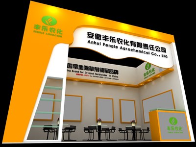 18平米展臺設(shè)計制作：一面開口/現(xiàn)代/木質(zhì)結(jié)構(gòu)/黃色，為綜合展展商而作（免費使用）
