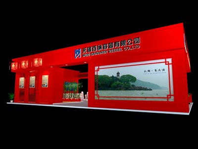 216平米展臺(tái)設(shè)計(jì)制作：四面開口/現(xiàn)代/木質(zhì)結(jié)構(gòu)/紅色，為綜合展展商而作（免費(fèi)使用）