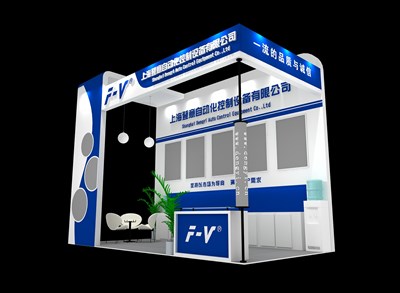 18平米展臺(tái)設(shè)計(jì)制作：二面開口/現(xiàn)代/木質(zhì)結(jié)構(gòu)/藍(lán)色，為綜合展展商而作（免費(fèi)使用）