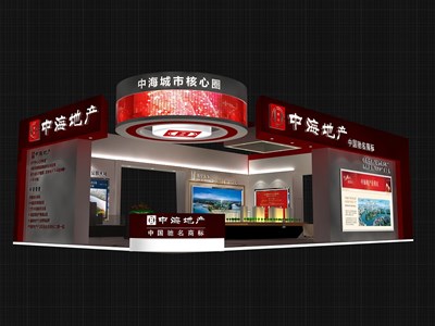 50平米展臺設計制作：二面開口/前衛(wèi)/型材結(jié)構(gòu)/紅色，為房產(chǎn)展展商而作（免費使用）