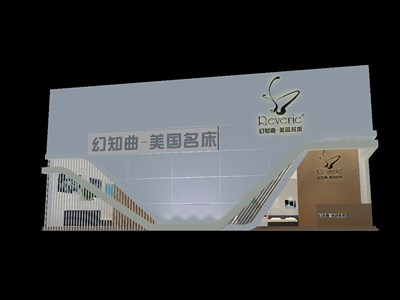 45平米展臺設(shè)計制作：三面開口/前衛(wèi)/型材結(jié)構(gòu)/白色，為家具展展商而作（免費使用）