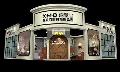 100平米展臺(tái)設(shè)計(jì)制作：二面開(kāi)口/歐式/型材結(jié)構(gòu)/咖啡色，為家具展展商而作（免費(fèi)使用）