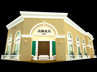 105平米展臺設(shè)計制作：二面開口/歐式/木質(zhì)結(jié)構(gòu)/咖啡色，為家具展展商而作（免費使用）