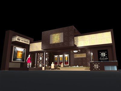 70平米展臺(tái)設(shè)計(jì)制作：二面開口/中式/木質(zhì)結(jié)構(gòu)/咖啡色，為房產(chǎn)展展商而作（免費(fèi)使用）