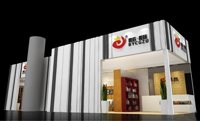 24平米展臺(tái)設(shè)計(jì)制作：三面開(kāi)口/前衛(wèi)/型材結(jié)構(gòu)/灰色，為家具展展商而作（免費(fèi)使用）