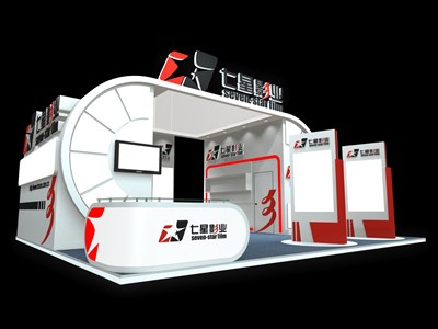 72平米展臺設(shè)計制作：二面開口/現(xiàn)代/木質(zhì)結(jié)構(gòu)/白色，為綜合展展商而作（免費(fèi)使用）