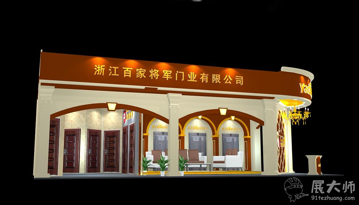 側視圖