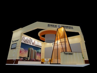 72平米展臺設計制作：二面開口/歐式/型材結(jié)構(gòu)/米色，為房產(chǎn)展展商而作（免費使用）