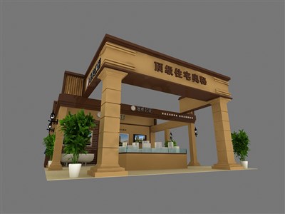 81平米展臺(tái)設(shè)計(jì)制作：三面開口/前衛(wèi)/木質(zhì)結(jié)構(gòu)/米色，為房產(chǎn)展展商而作（免費(fèi)使用）