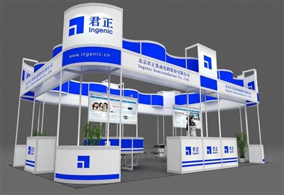 54平米展臺(tái)設(shè)計(jì)制作：四面開(kāi)口/前衛(wèi)/型材結(jié)構(gòu)/藍(lán)色，為電子展展商而作（免費(fèi)使用）