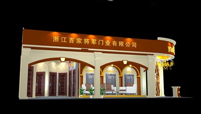 66平米展臺(tái)設(shè)計(jì)制作：二面開口/歐式/型材結(jié)構(gòu)/咖啡色，為家具展展商而作（免費(fèi)使用）