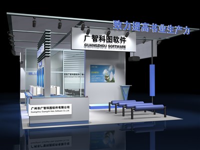 87.5平米展臺設(shè)計制作：三面開口/現(xiàn)代/型材結(jié)構(gòu)/白色，為電子展展商而作（免費使用）