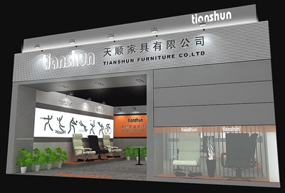 42平米展臺設(shè)計(jì)制作：一面開口/現(xiàn)代/型材結(jié)構(gòu)/灰色，為家具展展商而作（免費(fèi)使用）